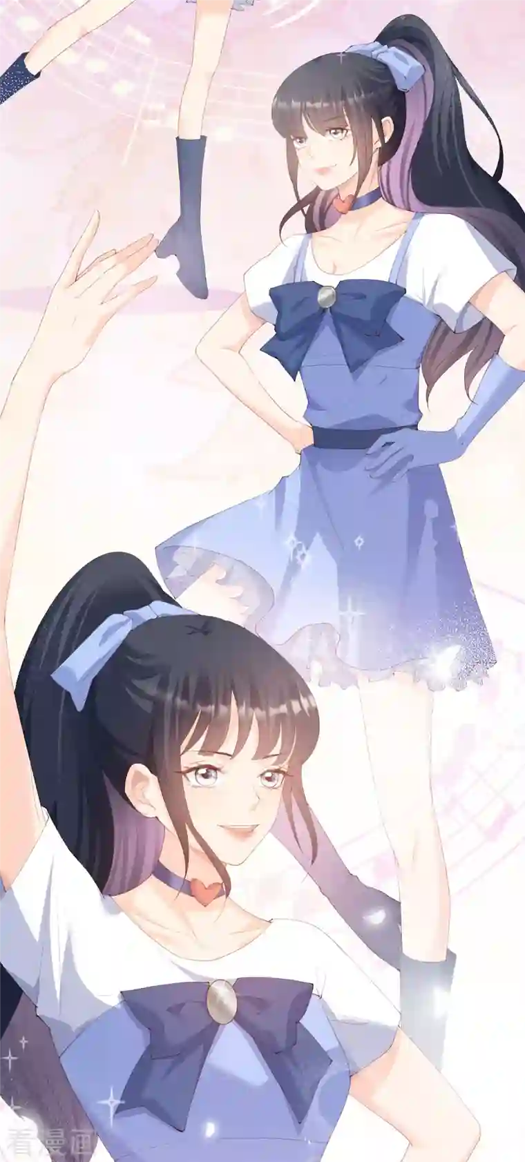 陆总，你老婆又上热搜啦！第50话 不妨碍你们俩亲热