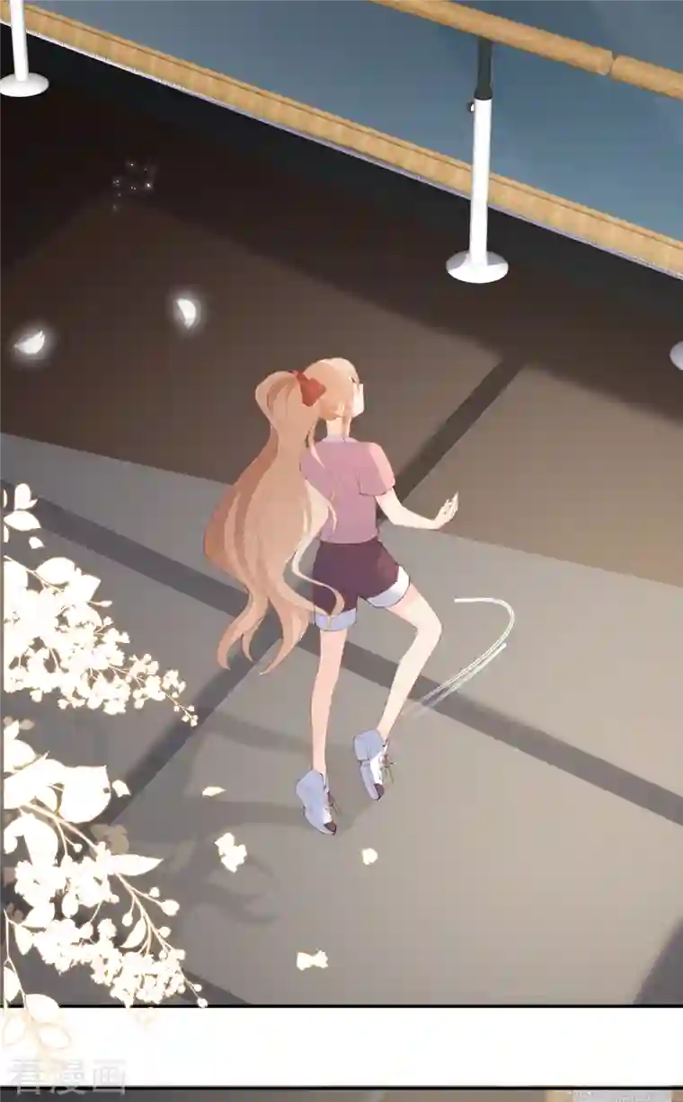 陆总，你老婆又上热搜啦！第50话 不妨碍你们俩亲热