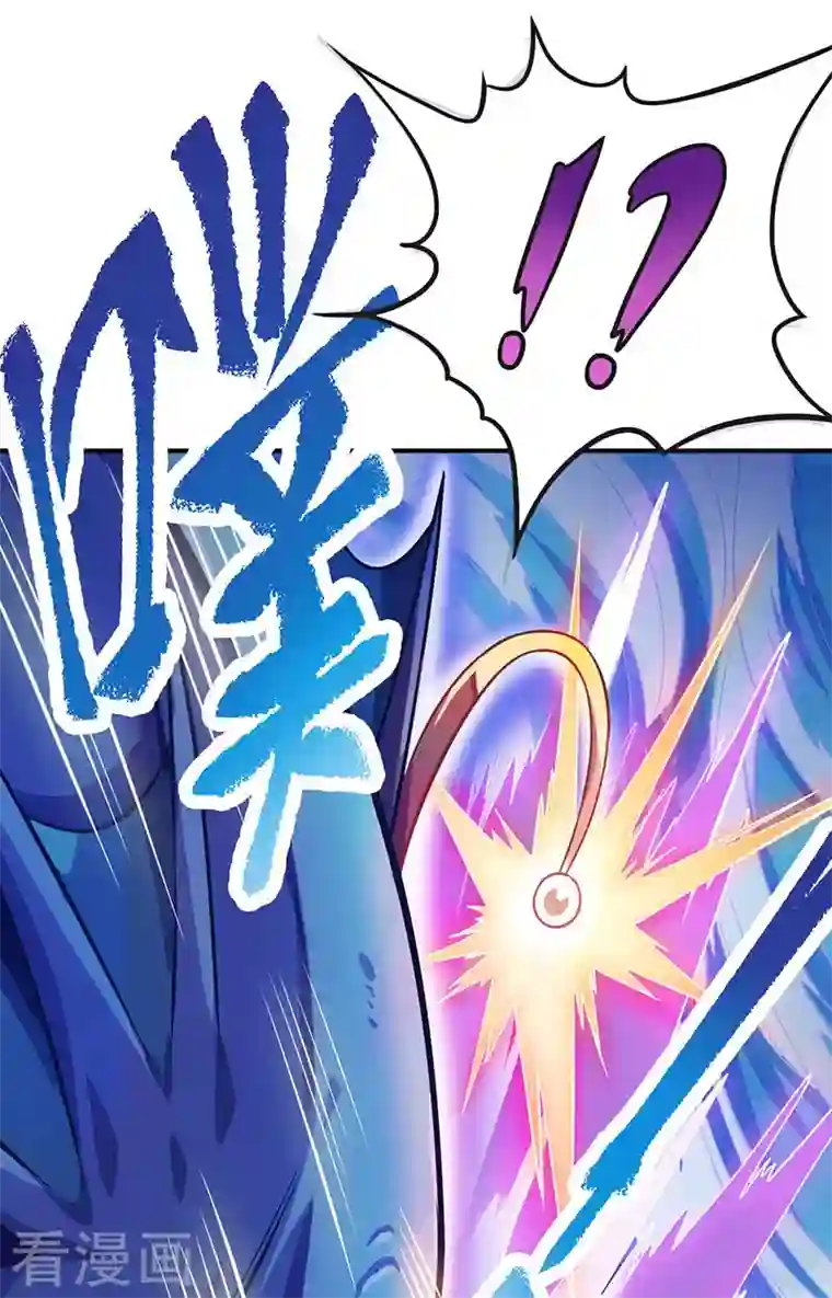 精灵梦叶罗丽第九季第23话 他是谁