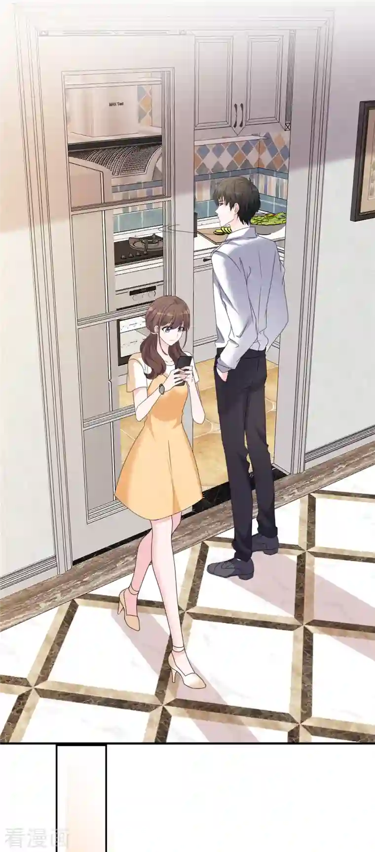 昏婚欲睡第42话 狼狗变奶狗