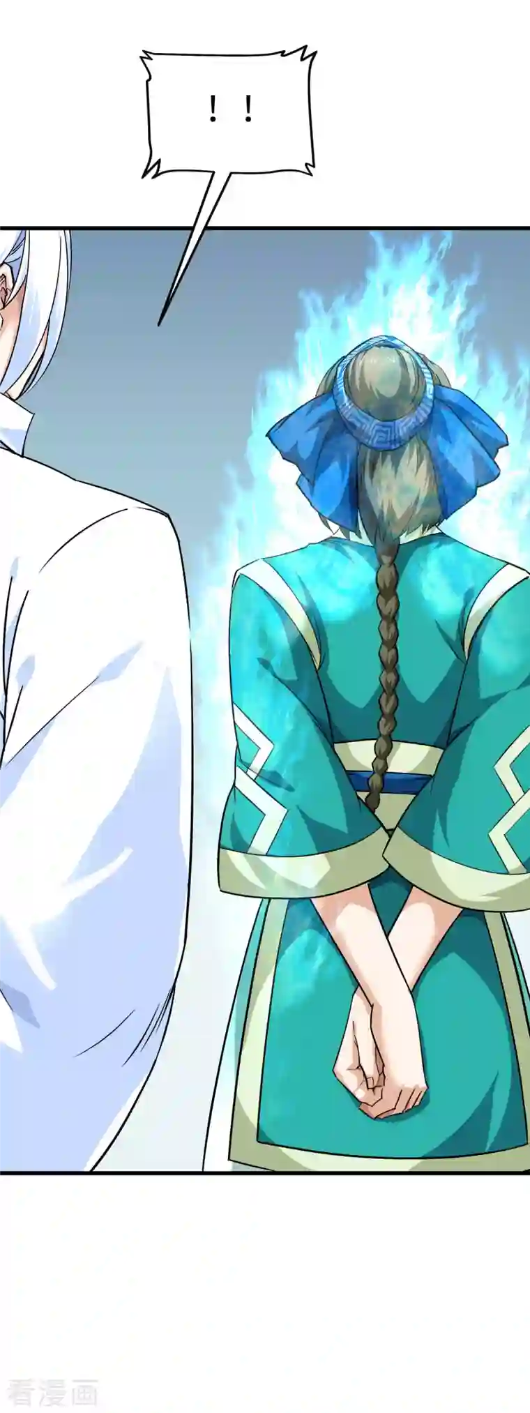 重生之我是大天神第110话 回家