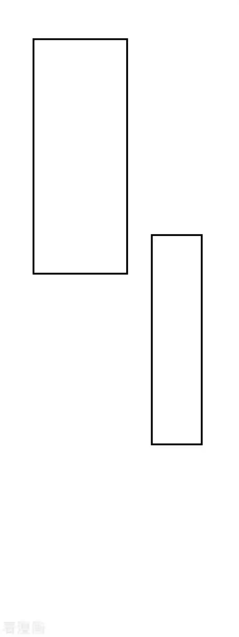 重生之我是大天神第110话 回家