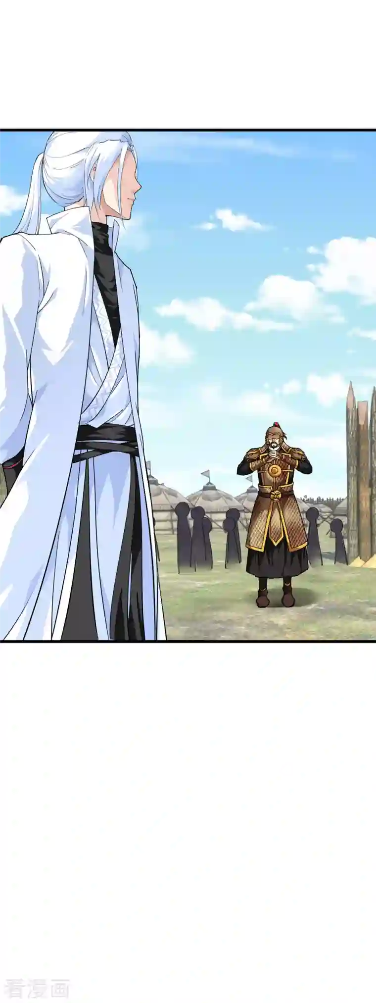 重生之我是大天神第110话 回家