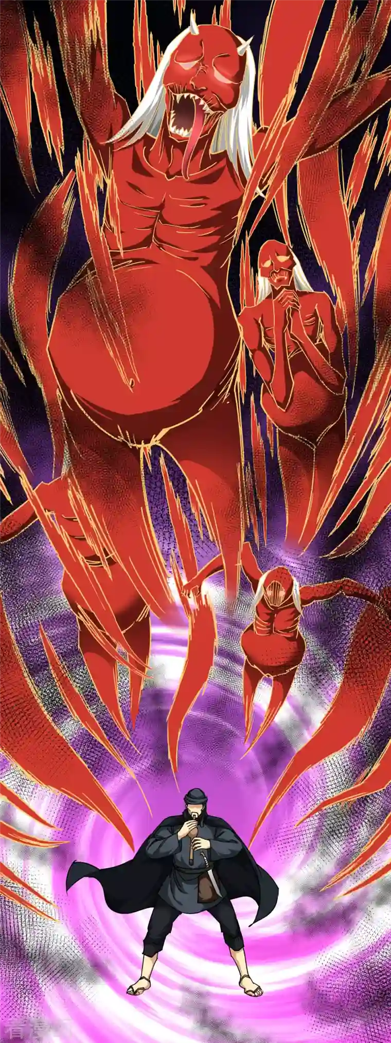 重生之我是大天神第111话 化为灰烬