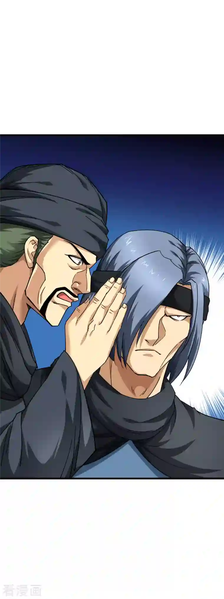 重生之我是大天神第111话 化为灰烬