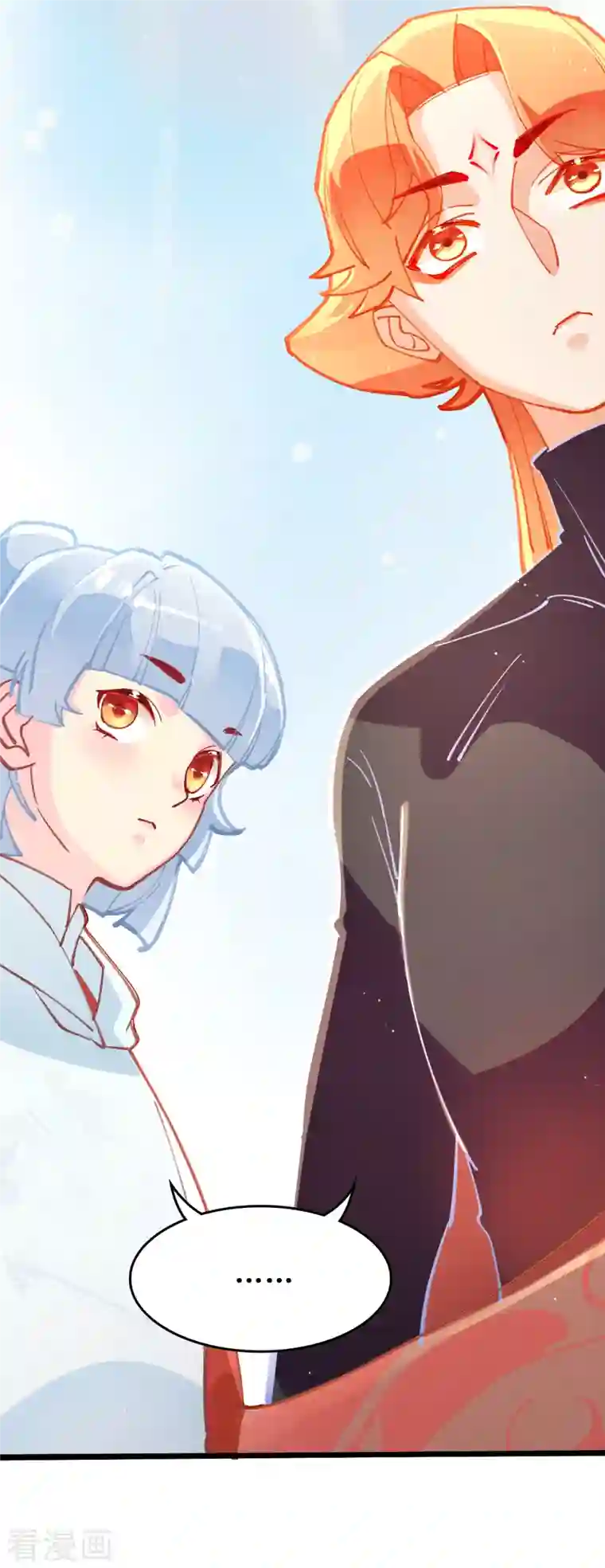 上都天妖录第28话 墨涂与望舒