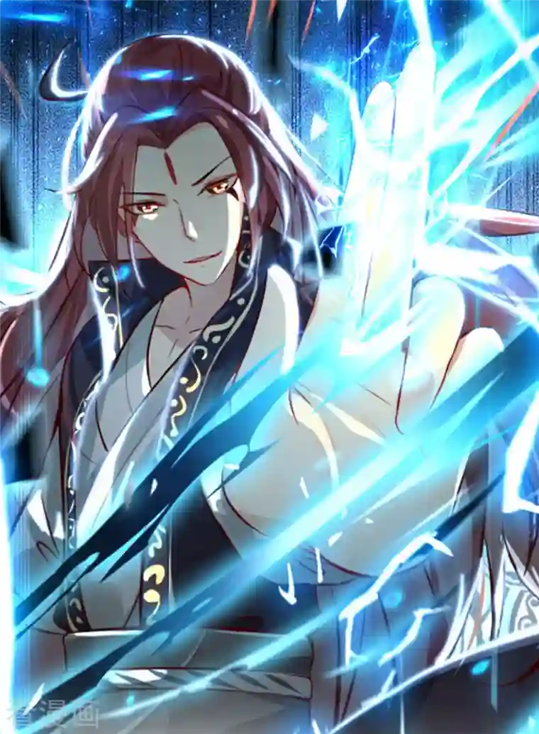 徒弟都是女魔头第38话 天狱第四层！