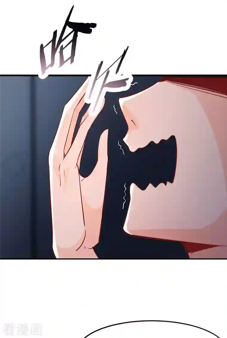 徒弟都是女魔头第38话 天狱第四层！