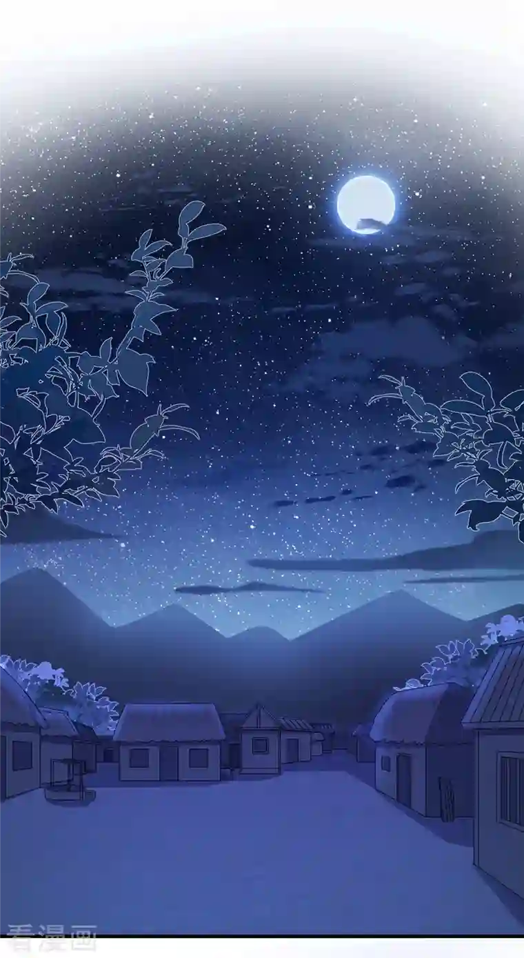 痴汉王爷的宠妻攻略第22话 爱心早餐……呢？