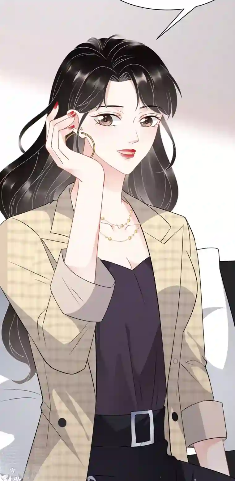 大小姐能有什么坏心眼呢第38话 是我喜欢的人