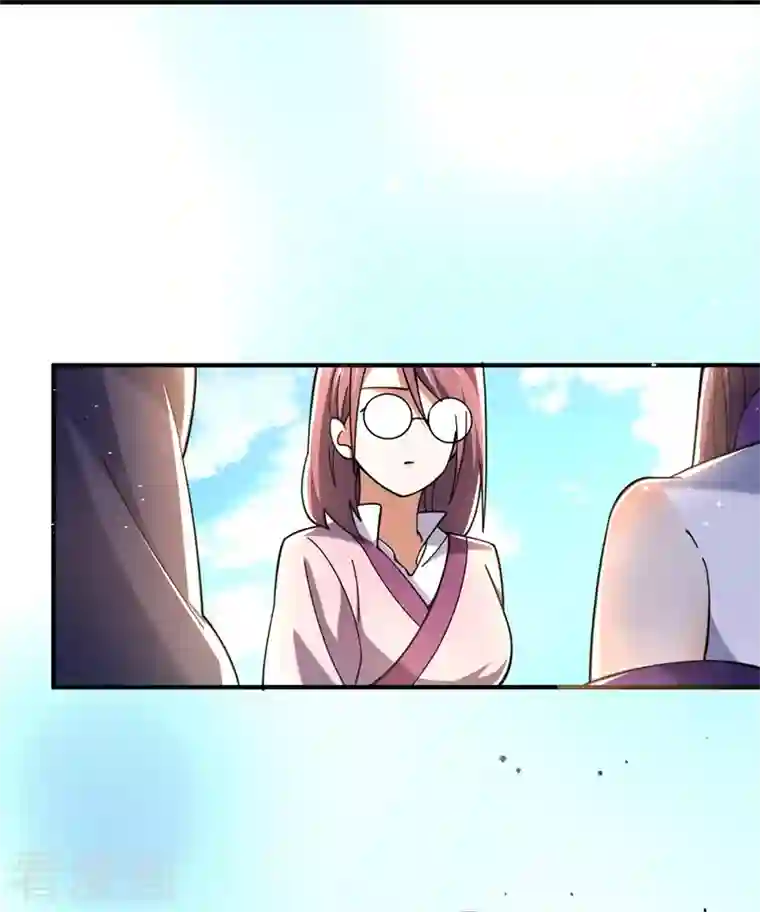 九域之天眼崛起第37话 魔兽攻城