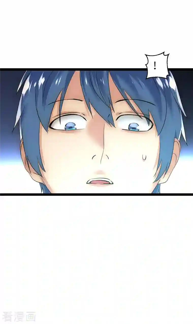 黎民帝国第33话 不一样的领主