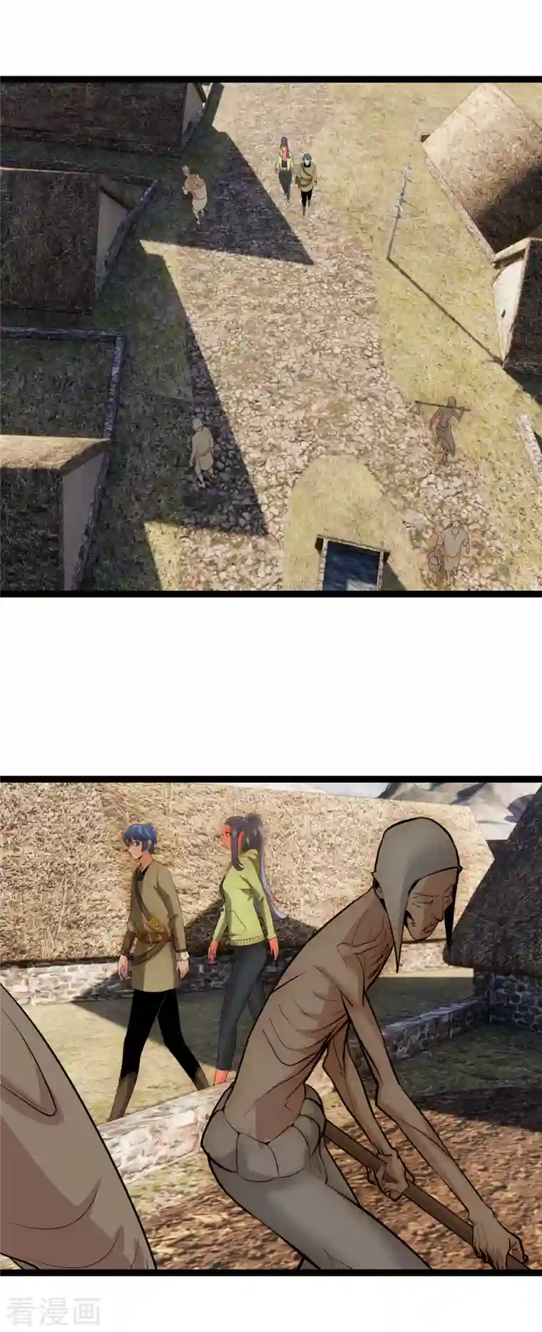 黎民帝国第34话 沉湎女色