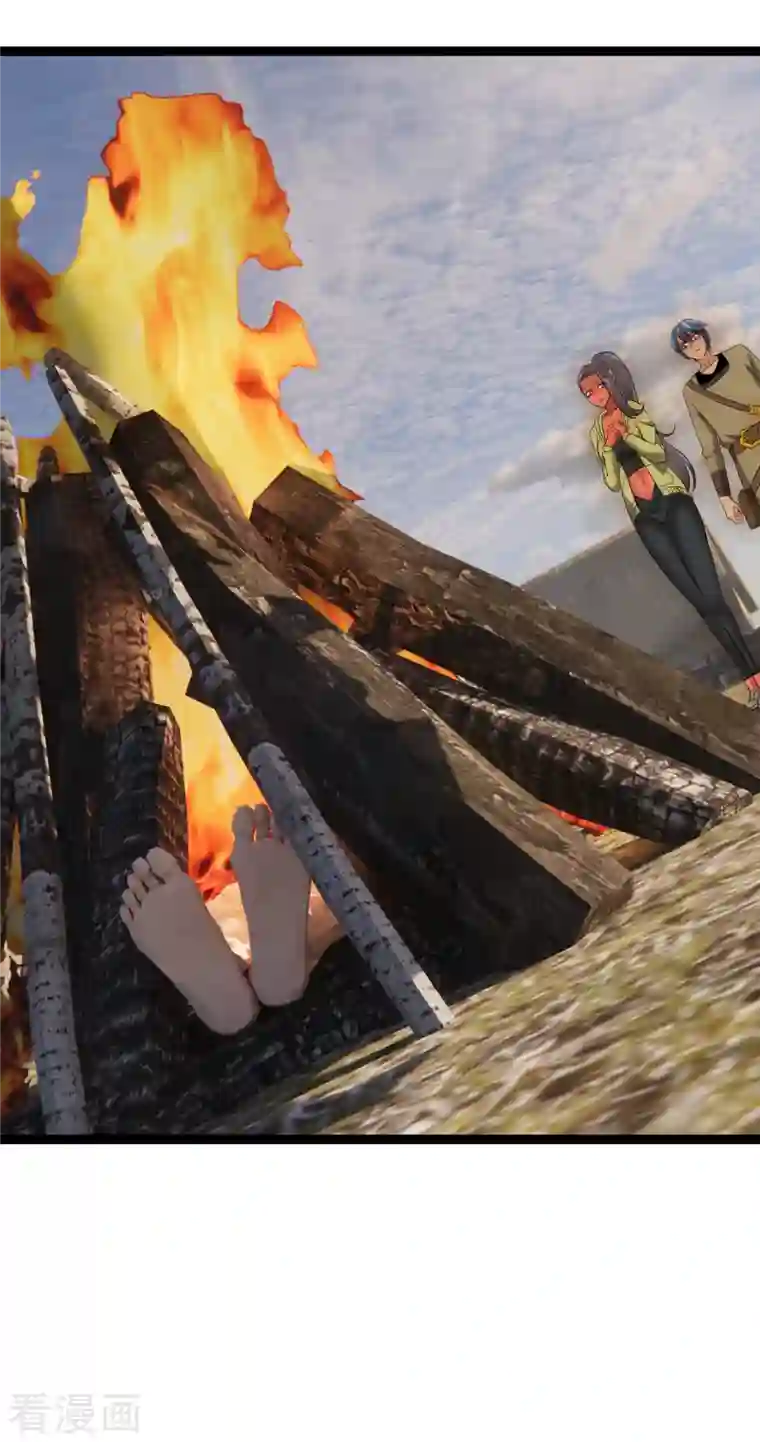 黎民帝国第34话 沉湎女色