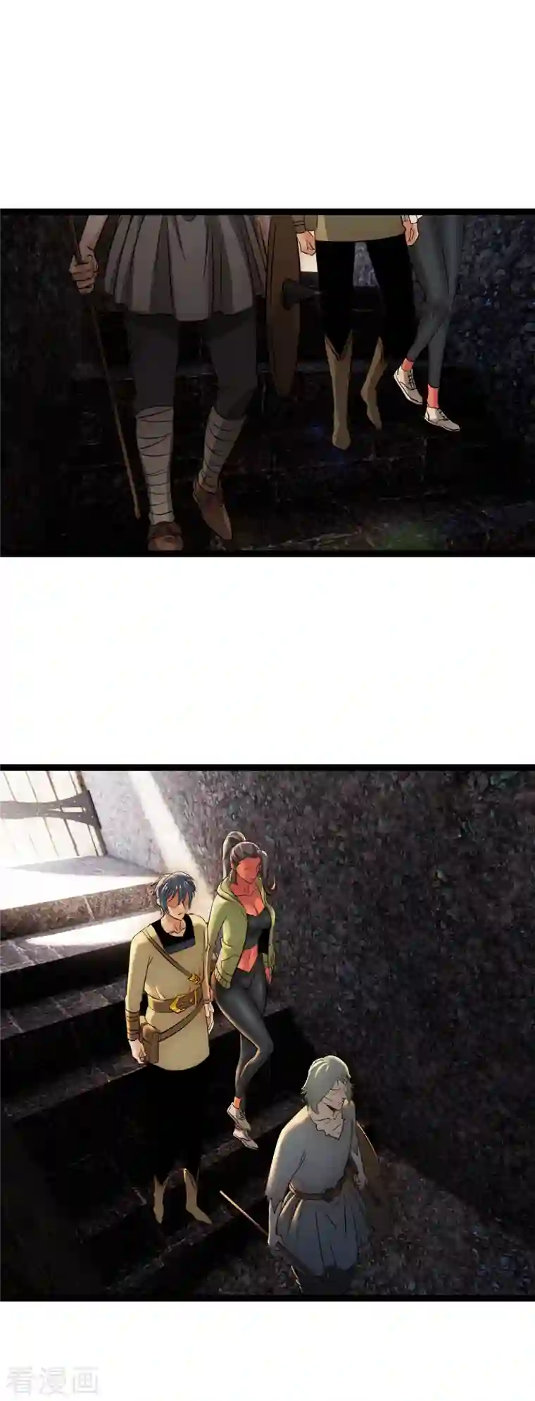 黎民帝国第34话 沉湎女色