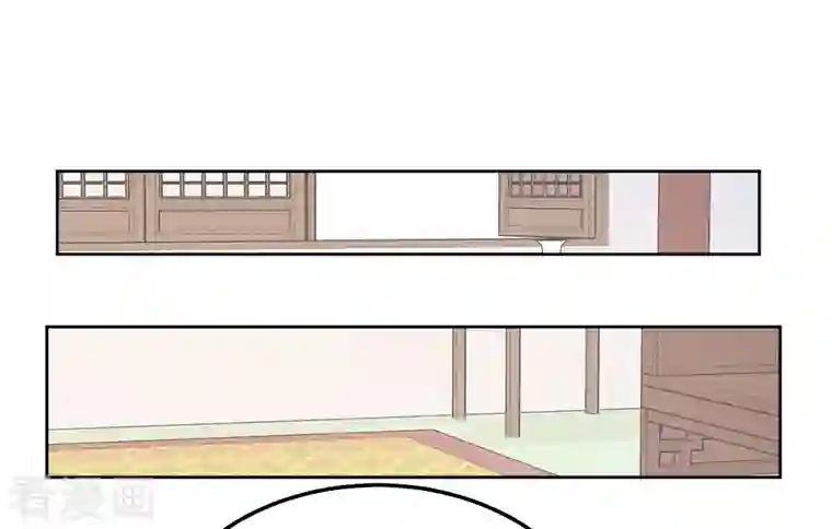 我家侯爷不宠我第125话 出云