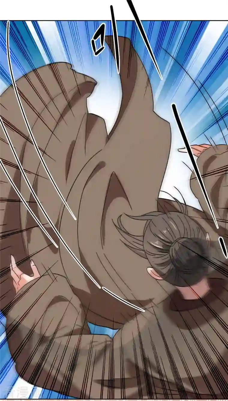 我家侯爷不宠我第125话 出云