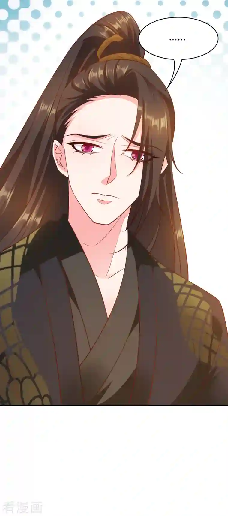 蛇王的娇妻第27话 给我一个理由一定