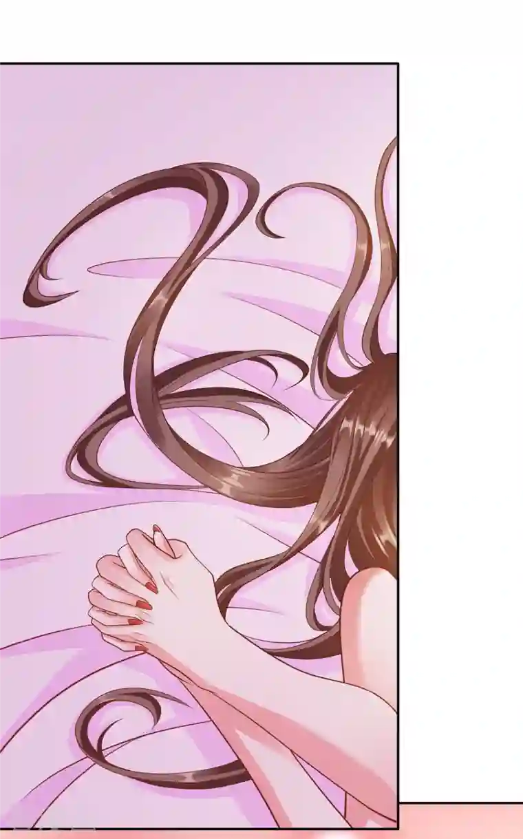 蛇王的娇妻第28话 不会离开你