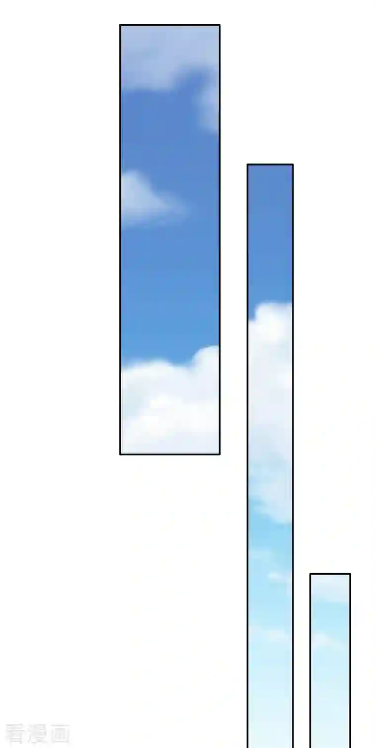 蛇王的娇妻第28话 不会离开你