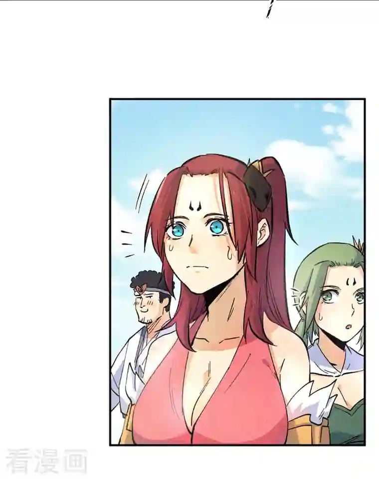 史上最强男主角第26话 元能的师妹