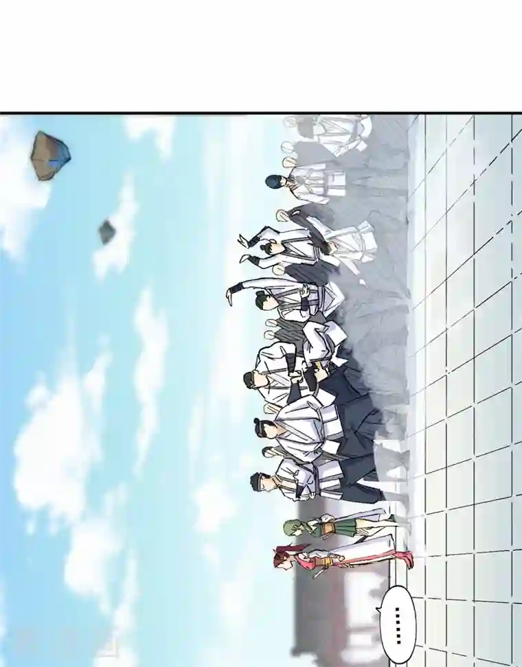 史上最强男主角第26话 元能的师妹