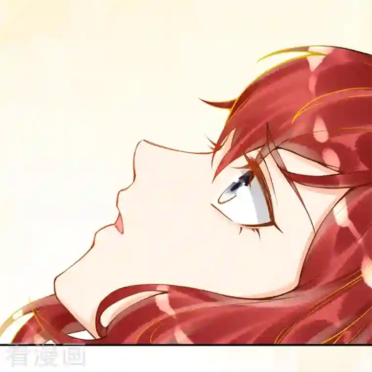 穿越埃及：成为王的新娘第33话 老疯狗，你动她下试试！