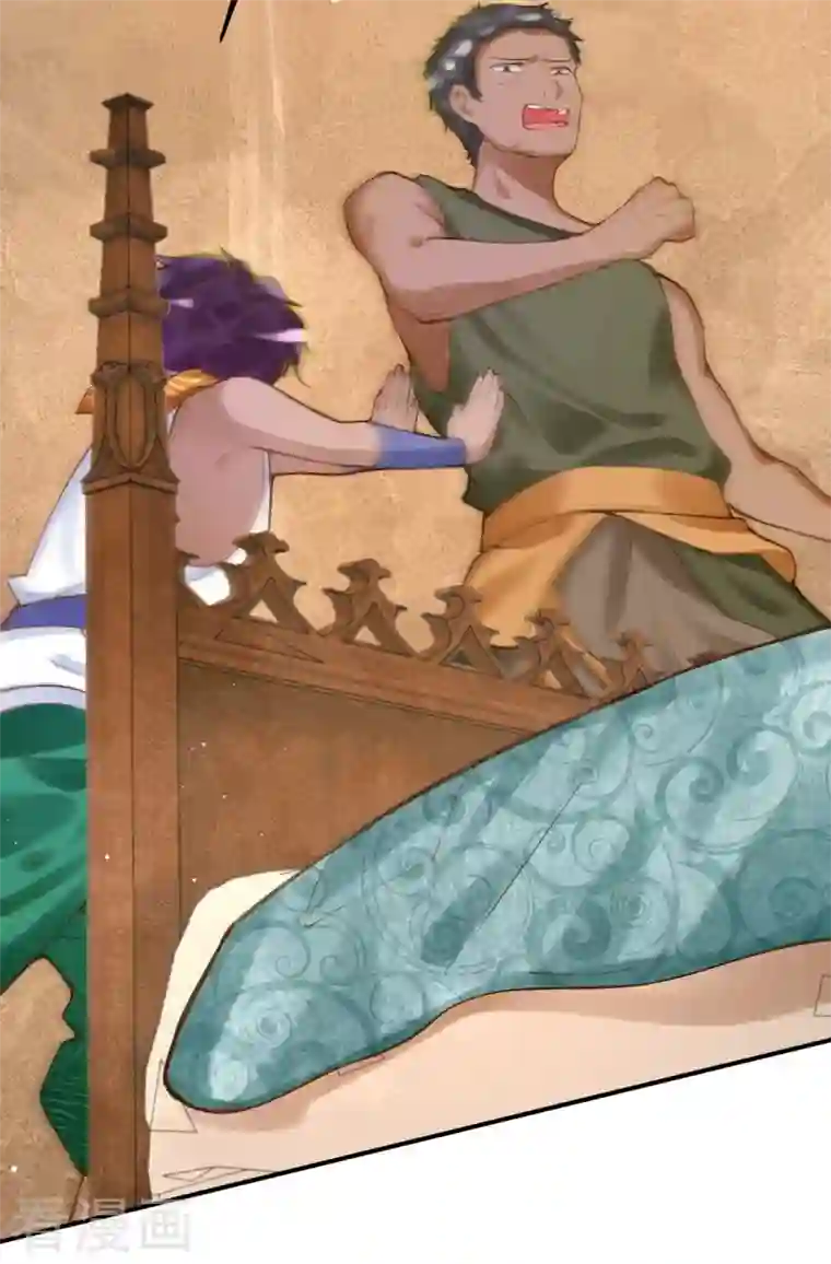 穿越埃及：成为王的新娘第33话 老疯狗，你动她下试试！