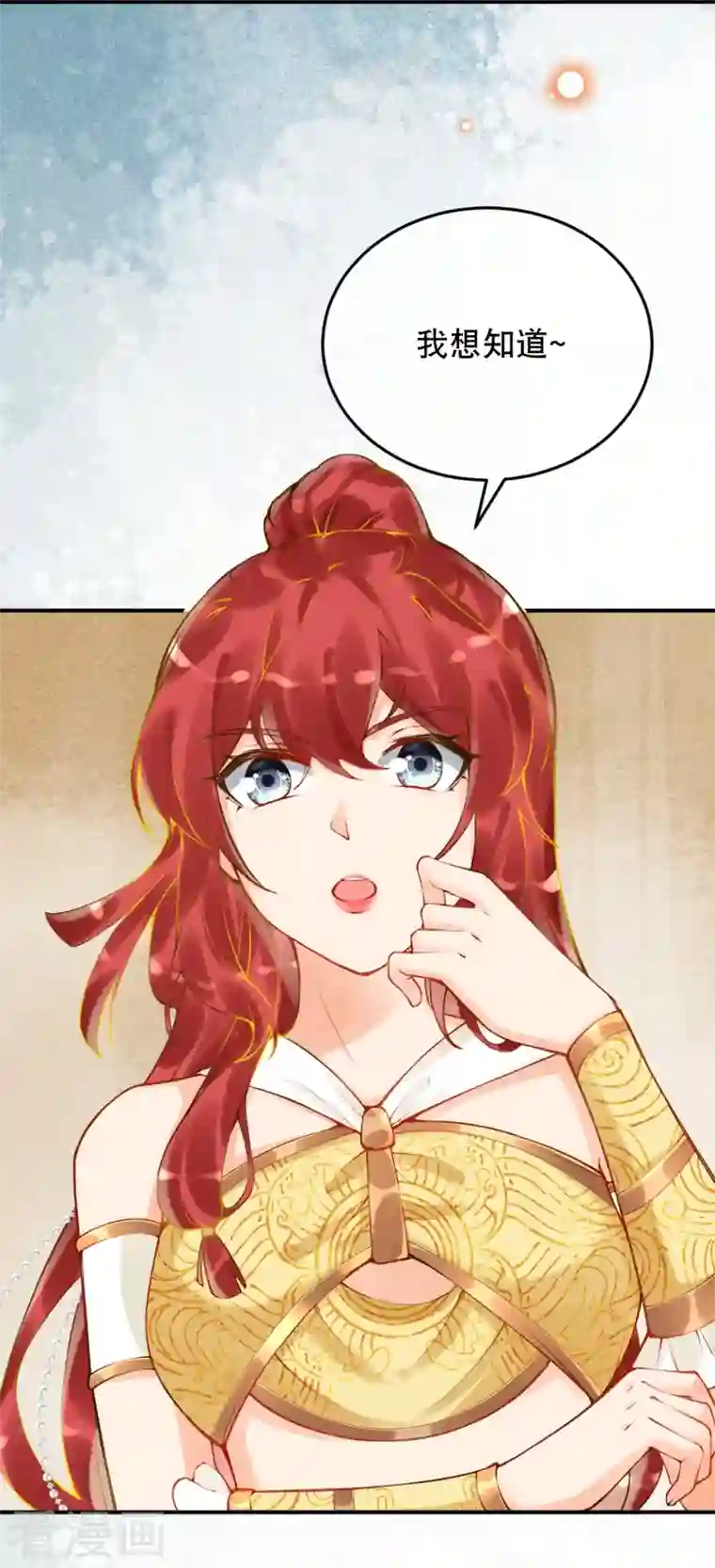 穿越埃及：成为王的新娘第34话 看看谁疼谁？