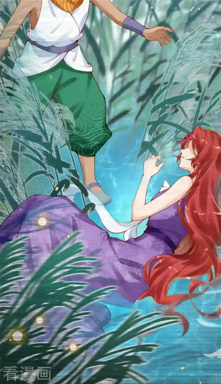 穿越埃及：成为王的新娘第34话 看看谁疼谁？