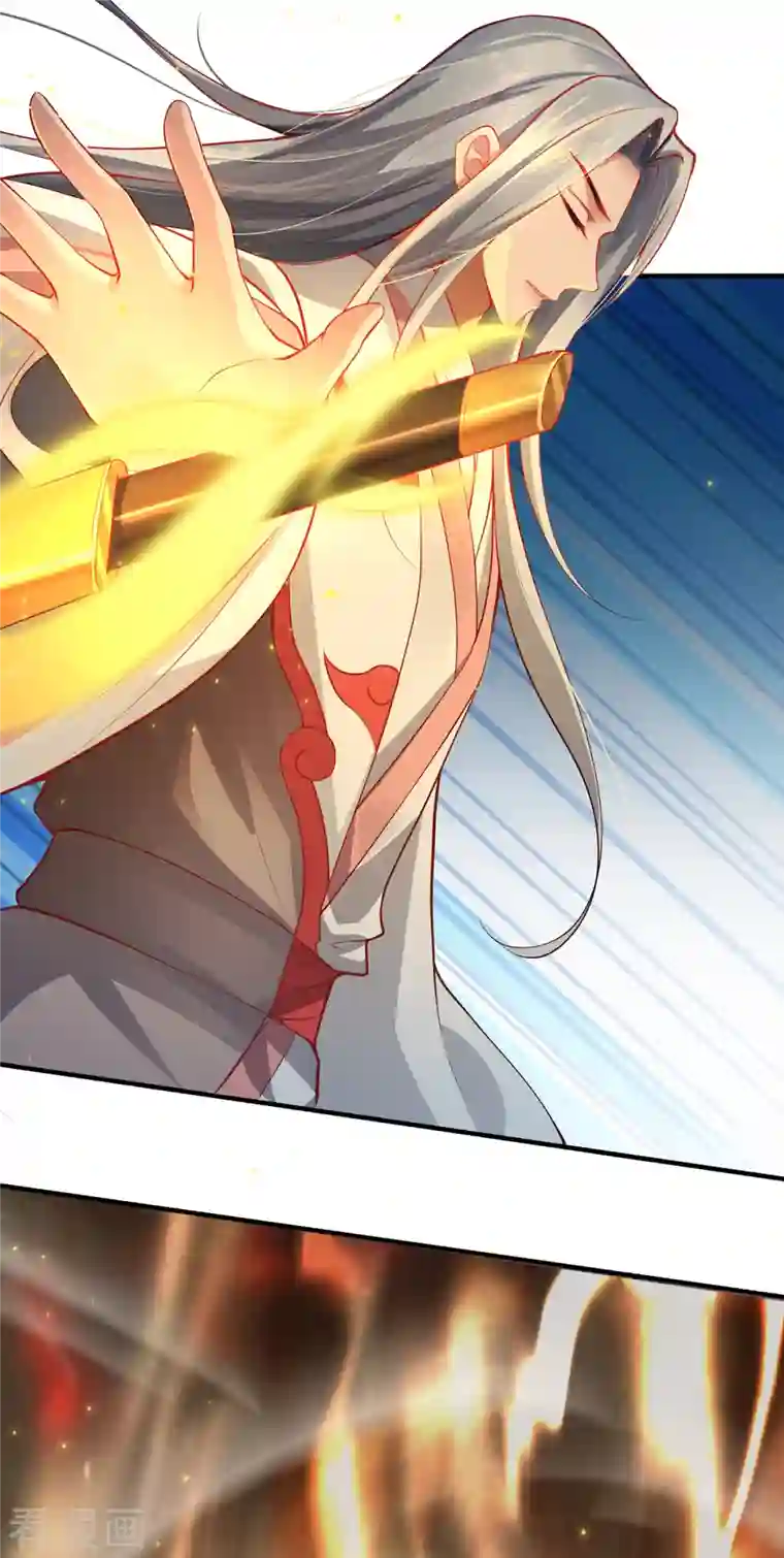 吾本是猫第17话 中元之劫