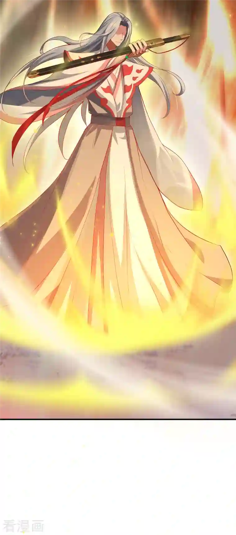 吾本是猫第17话 中元之劫