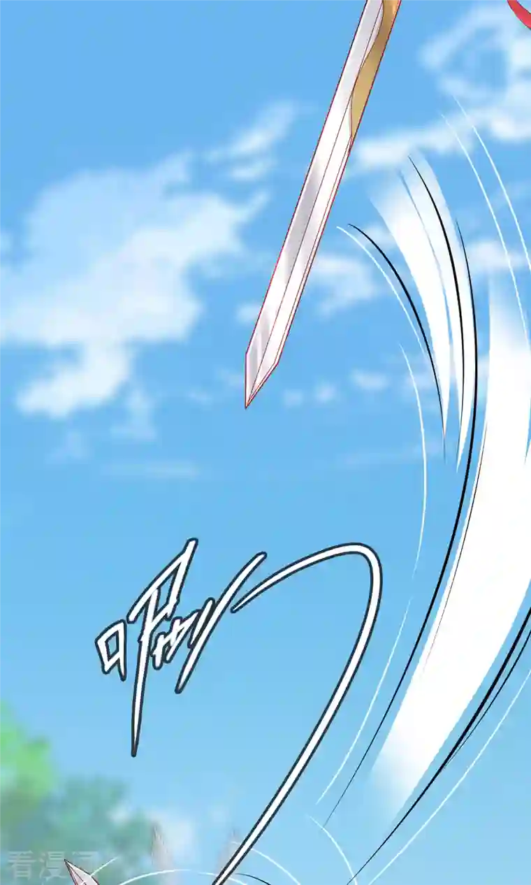 吾本是猫第17话 中元之劫