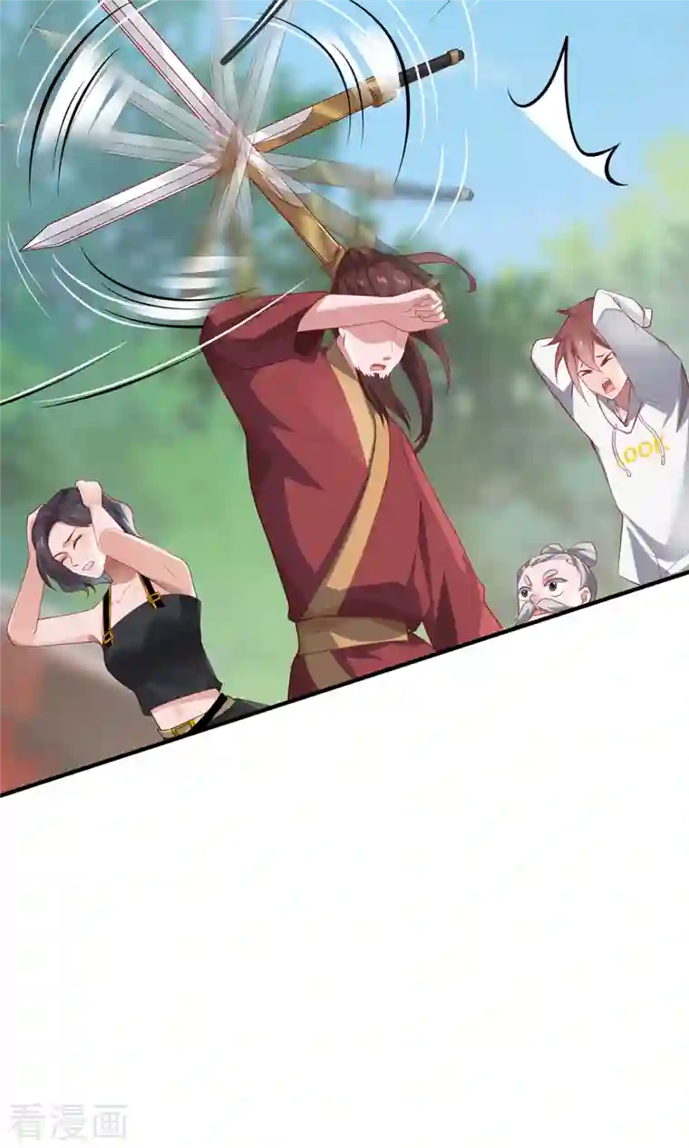 吾本是猫第17话 中元之劫