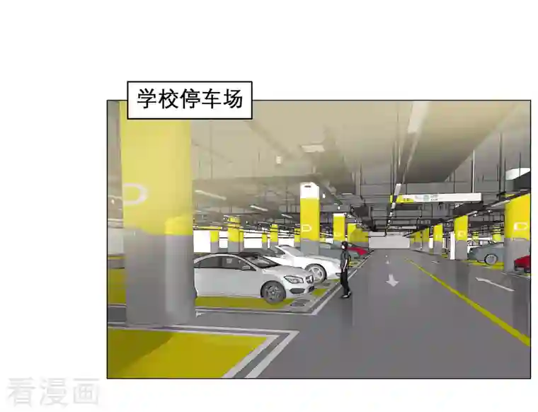 重生后靠脸混娱乐圈第146-147话 我缺个男朋友