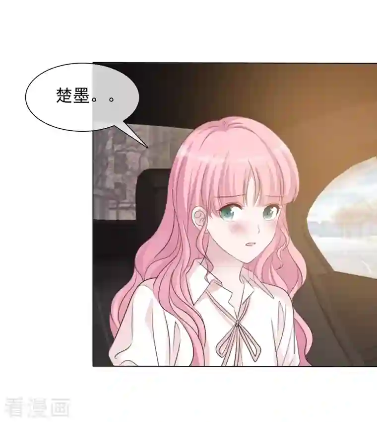 重生后靠脸混娱乐圈第146-147话 我缺个男朋友