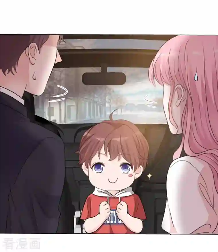 重生后靠脸混娱乐圈第146-147话 我缺个男朋友