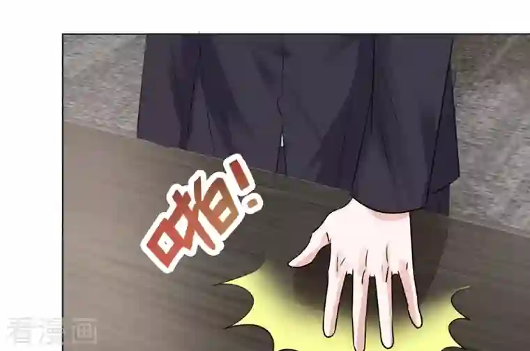 重生后靠脸混娱乐圈第146-147话 我缺个男朋友