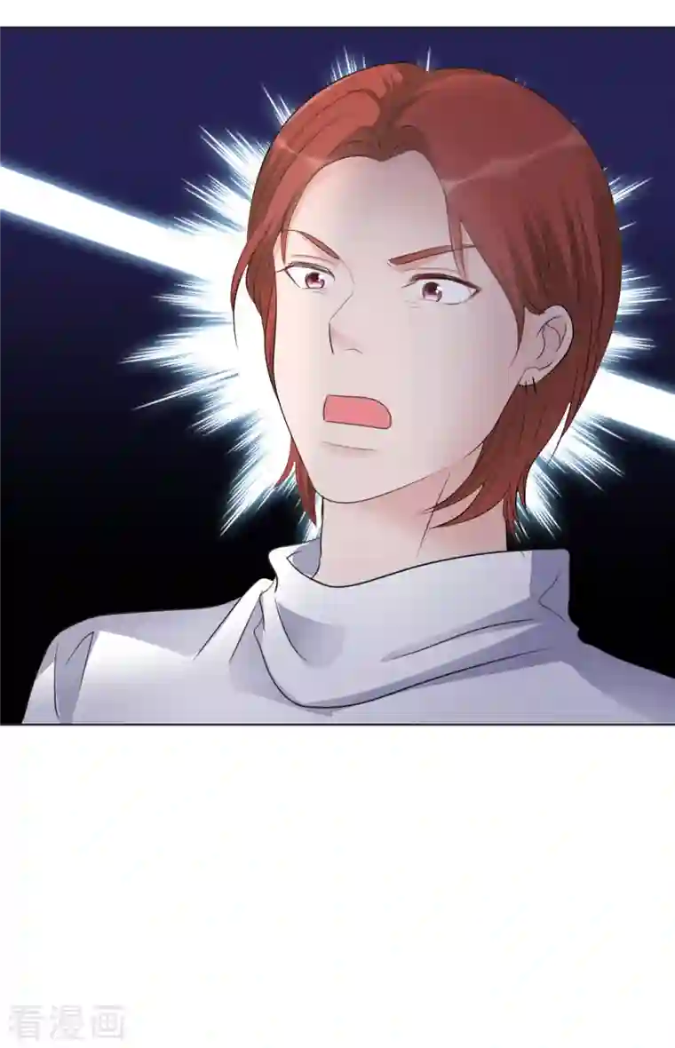 重生后靠脸混娱乐圈第146-147话 我缺个男朋友