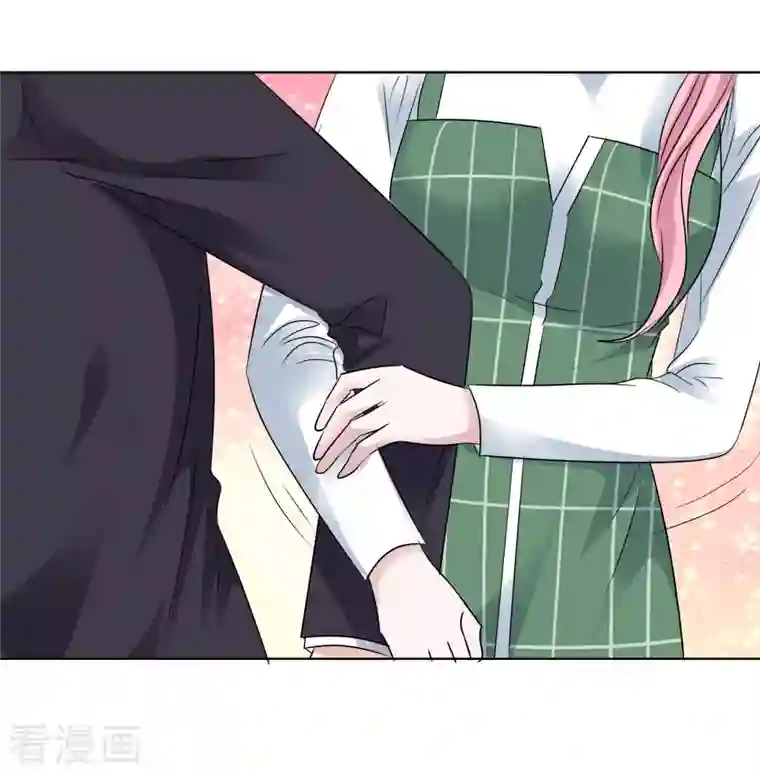 重生后靠脸混娱乐圈第148-149话 秀恩爱