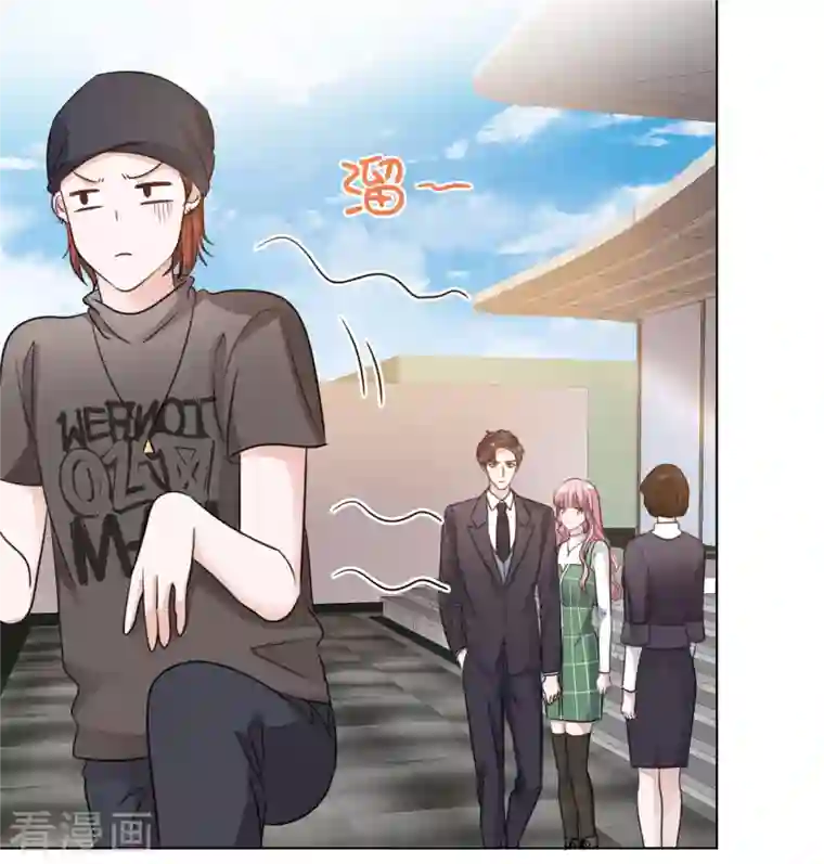 重生后靠脸混娱乐圈第148-149话 秀恩爱