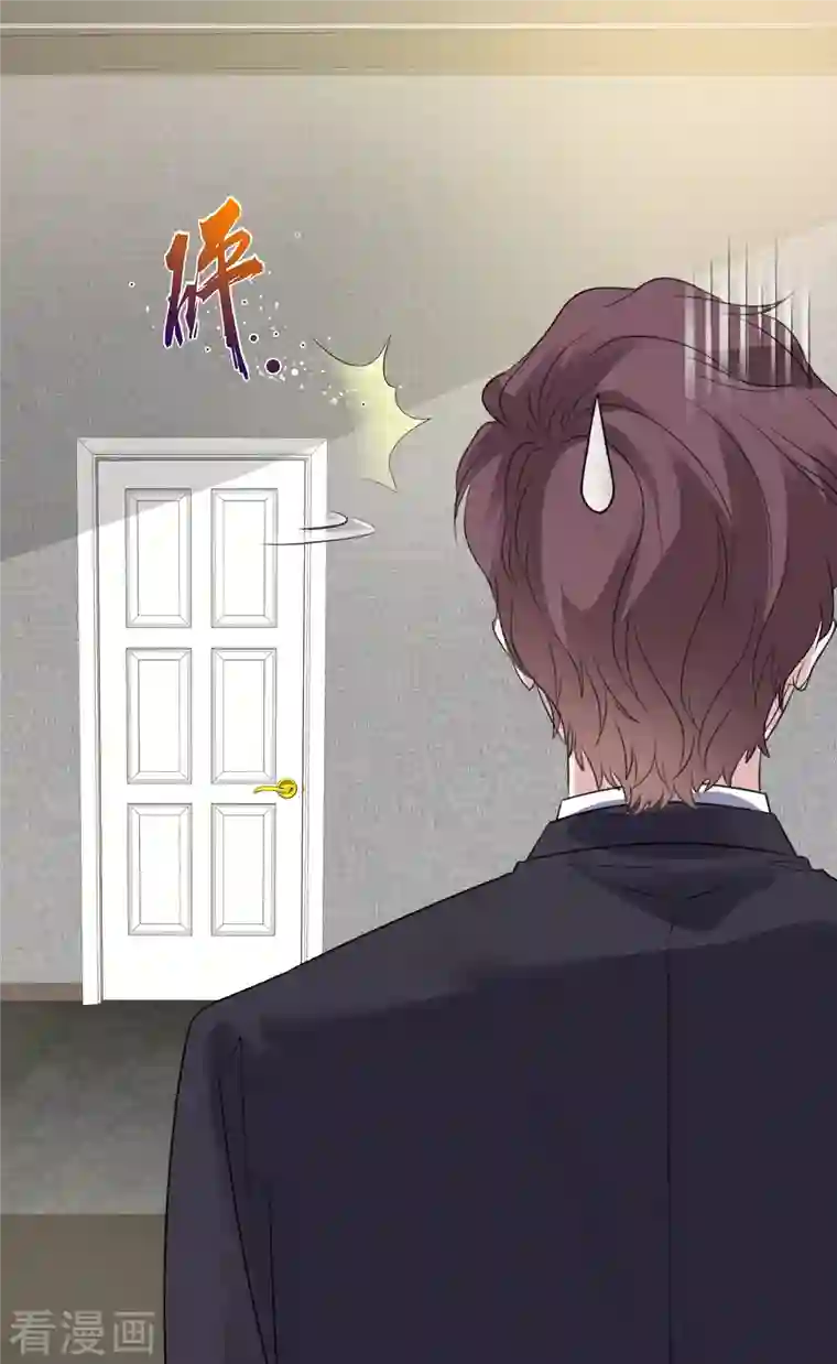 重生后靠脸混娱乐圈第148-149话 秀恩爱