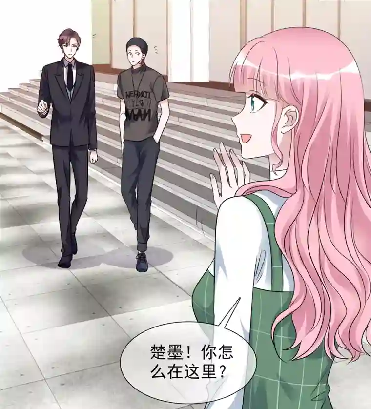 重生后靠脸混娱乐圈第148-149话 秀恩爱