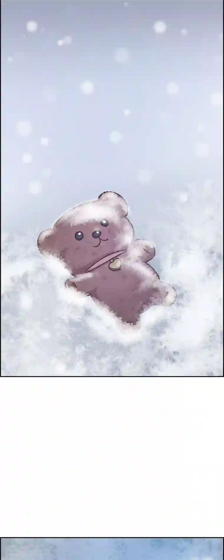 满满一勺你的心第34话 害怕失去你