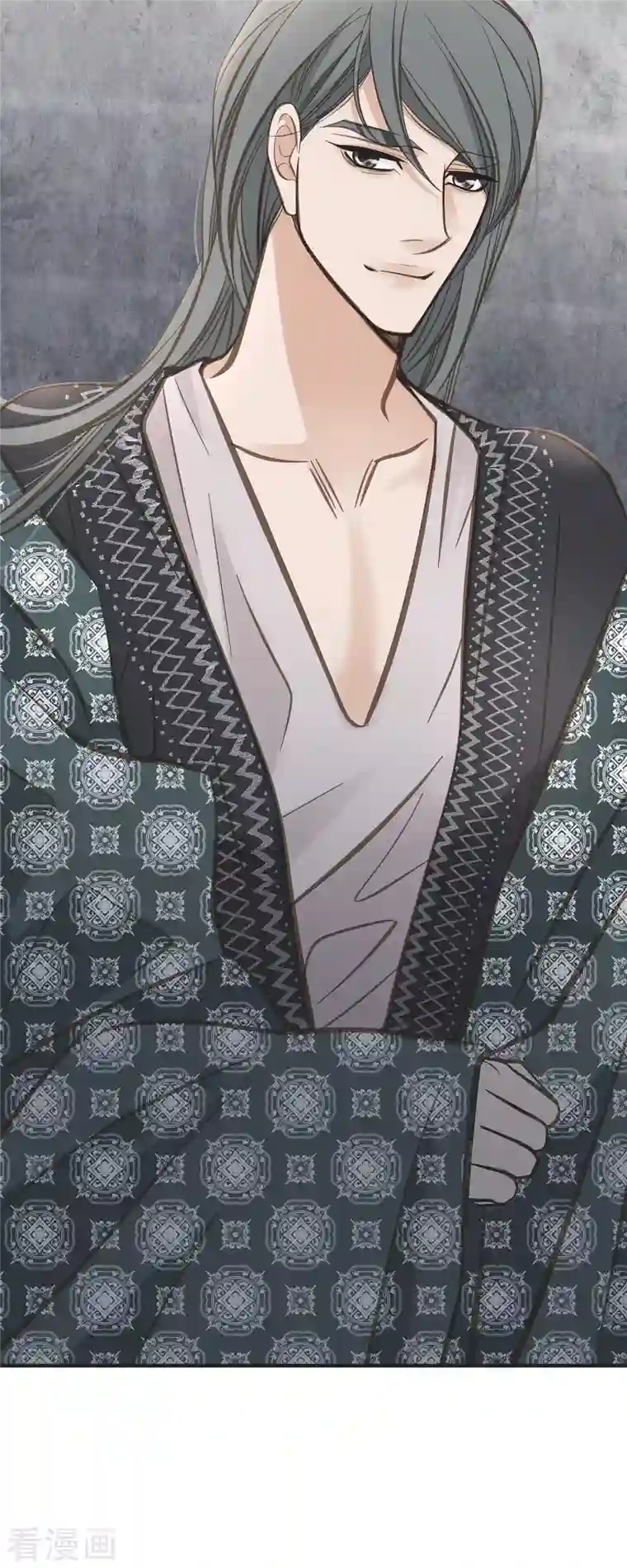 生存婚姻第36话 订婚