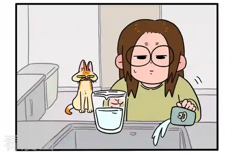 阿满和麦茶第26话 水杯小偷