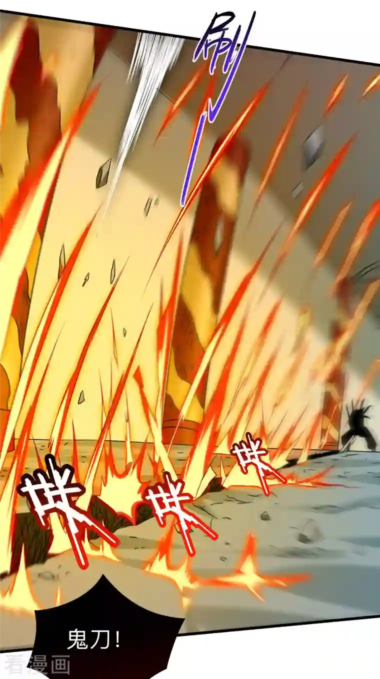 我的弟子都超神第106话 噬主之战