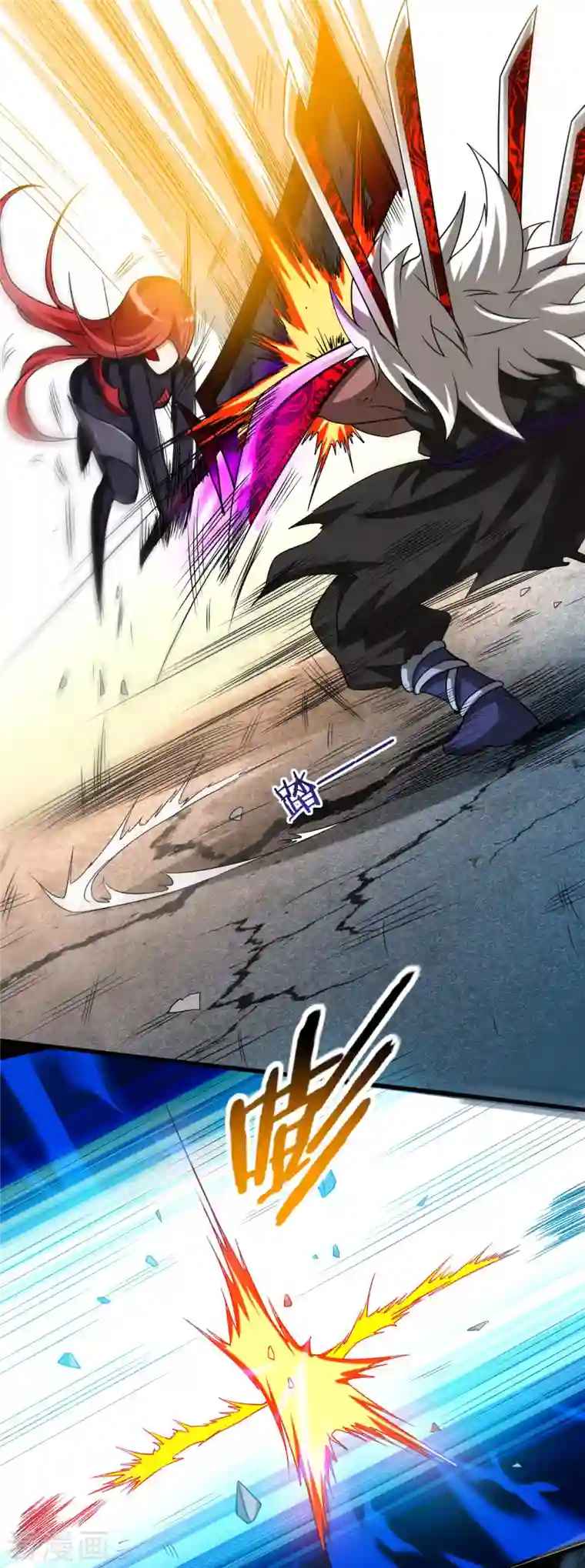 我的弟子都超神第106话 噬主之战