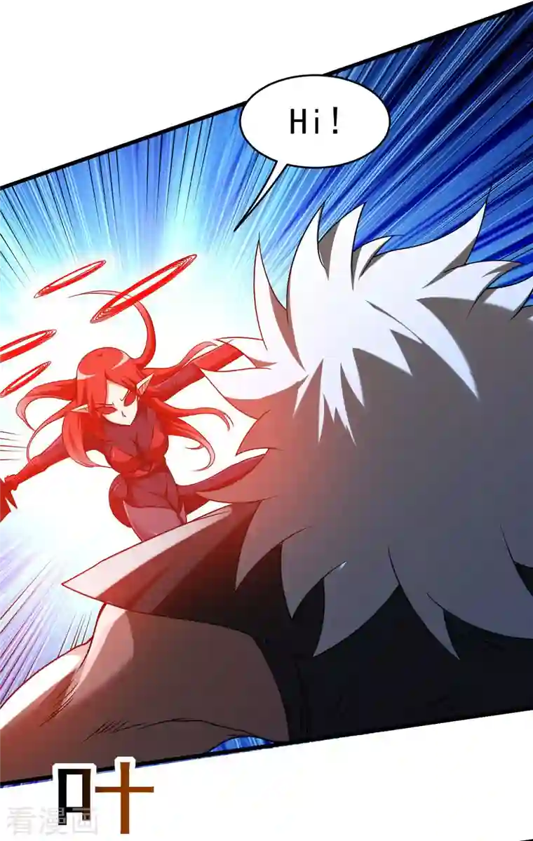 我的弟子都超神第106话 噬主之战