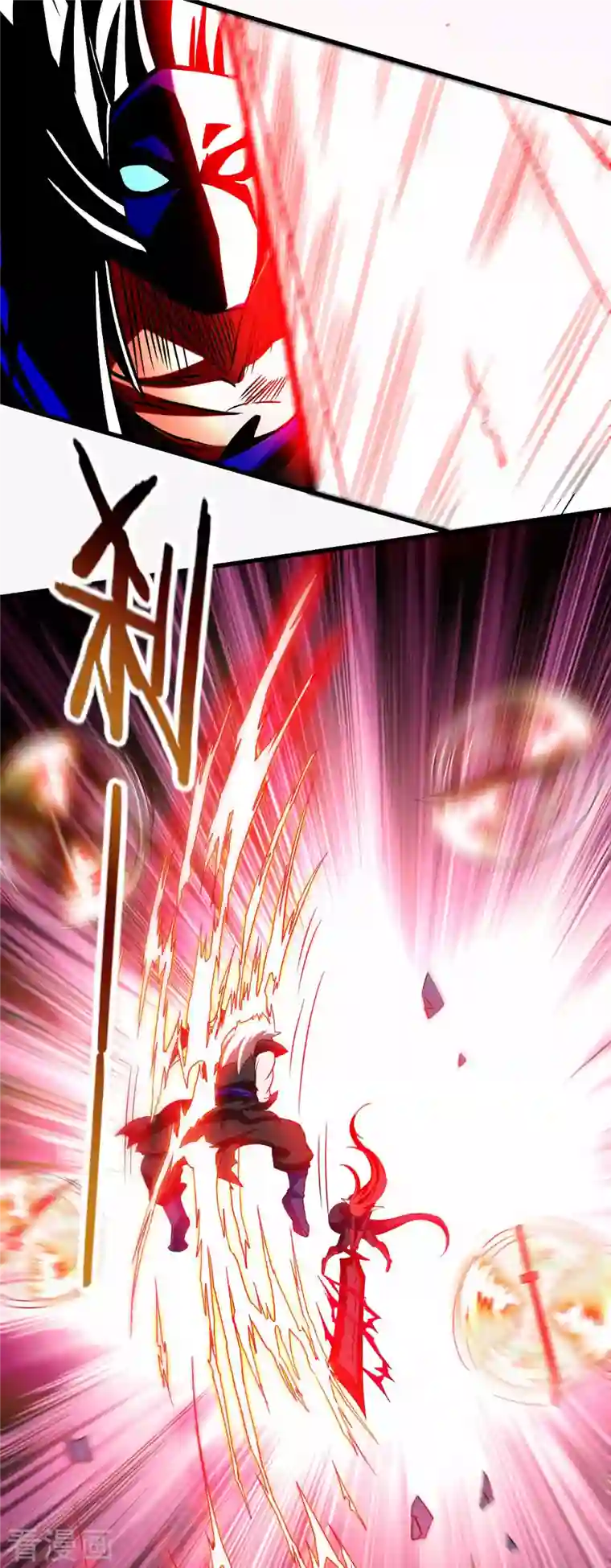 我的弟子都超神第106话 噬主之战